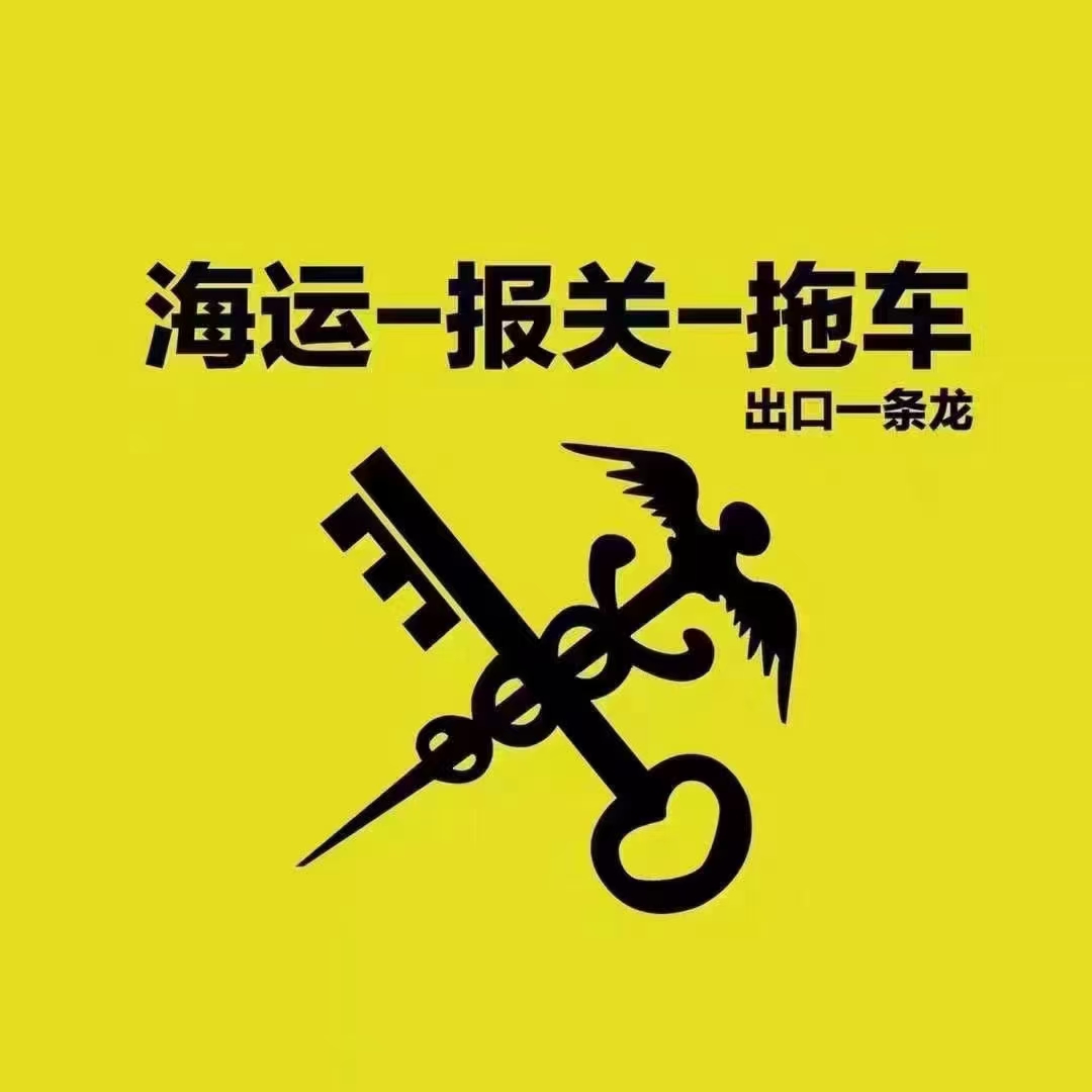 阳江快递